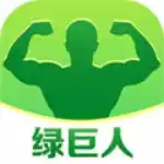 绿巨人聚合APP黑科技