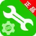 烧饼游戏修改器ios版本