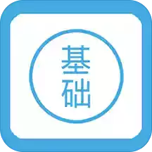 零基础学英语官方版