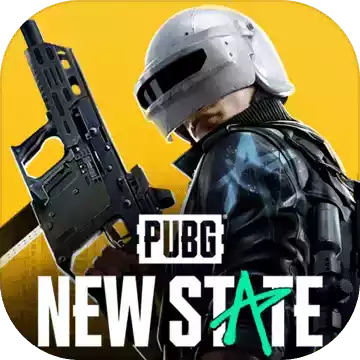 pubg new state pc版