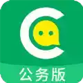 公务咔信app