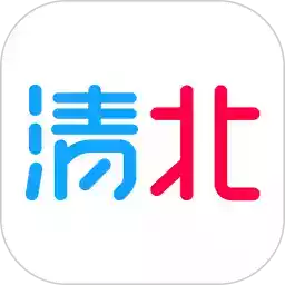 清北网校app免费版