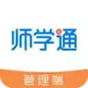 师学通官网