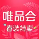 唯品会app手机版