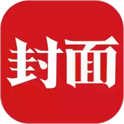 华西都市报app