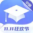 小站托福app电脑版