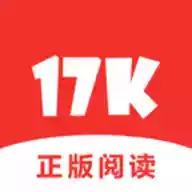 17k小说网app