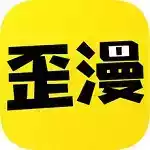 韩漫歪歪漫画免费版