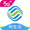 河北移动app