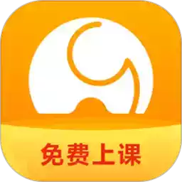 河小象写字课