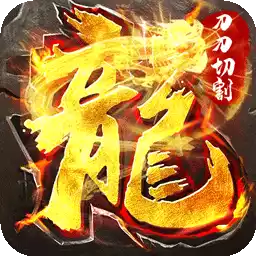 开天战神（BT超变忘忧）