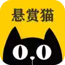 悬赏猫app安卓