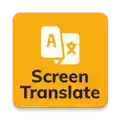 SCREEN TRANSLATE