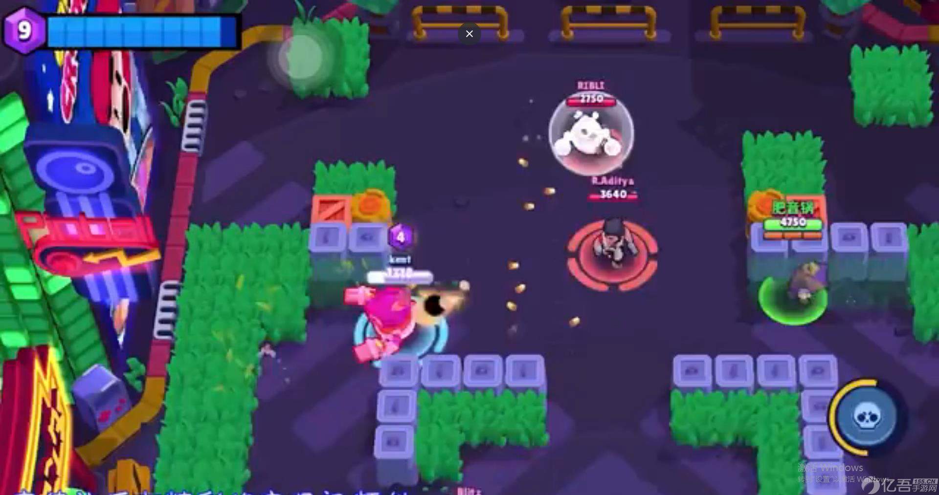 Brawl Stars