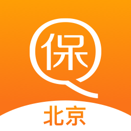 北京社保app