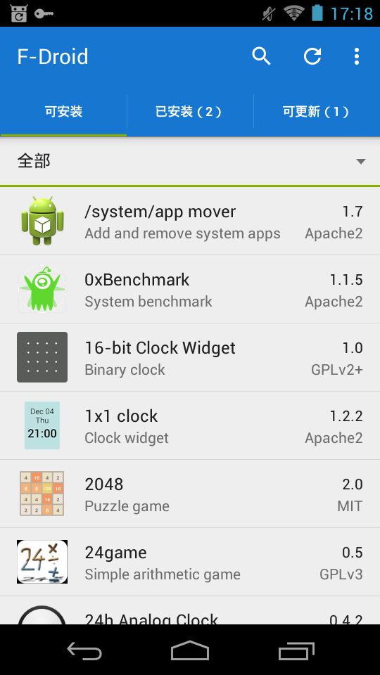 fdroid 软件下载