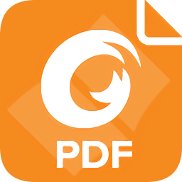 福昕pdf阅读器(foxit reader)pc版