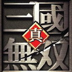 真三国无双破解版