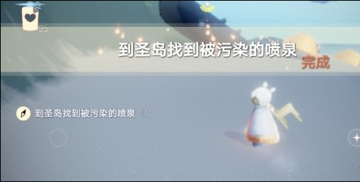 光遇6月20日每日任务怎么做