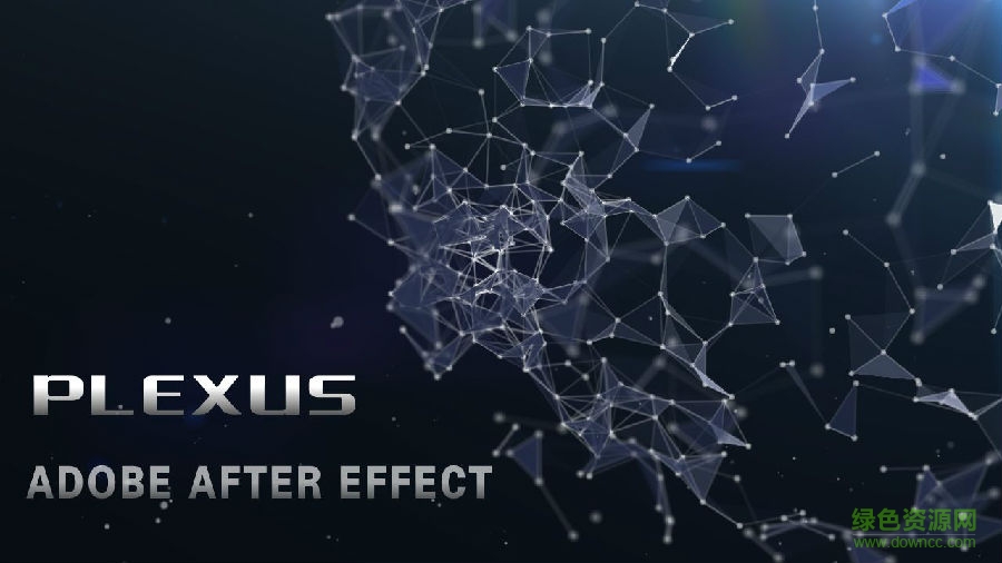 Plexus插件