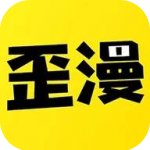 哆哩漫画韩漫破解版