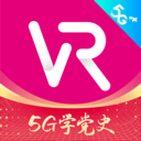 移动云VR