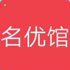 名优馆免费版